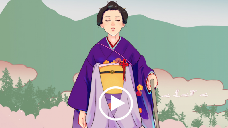 An animated image of a Japanese Geisha