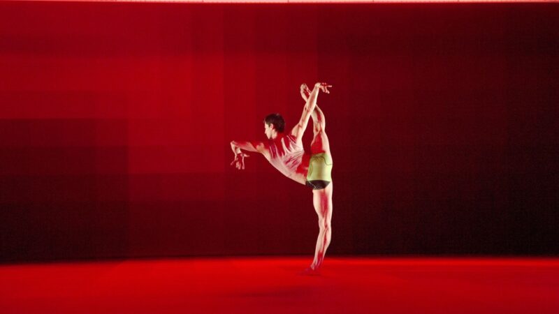 Photograph of a ballet dancer from Atomos